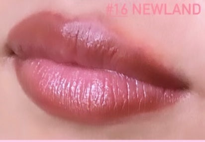 Lip Liners - #16 Newland